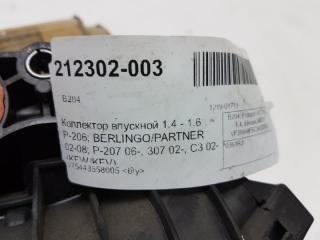 Коллектор впускной Peugeot 207 0361R3