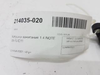 Катушка зажигания Nissan Note 22448AX001