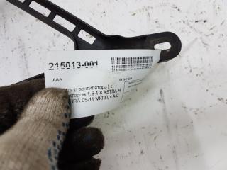 Диффузор с вентилятором Opel Astra H 13147276