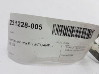 Петля капота Renault Megane 8200468184, правая