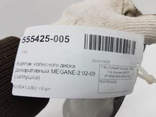 Колпак декоративный литого диска Renault Megane 8200412202