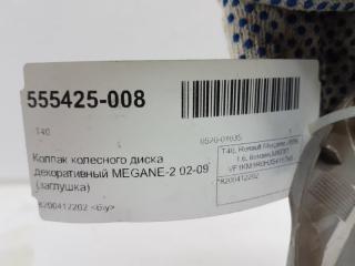 Колпак декоративный литого диска Renault Megane 8200412202 2