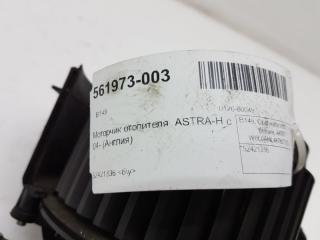 Вентилятор печки Opel Astra H 52421336