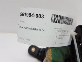 Блок ABS Opel Astra 13246534