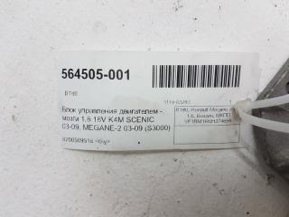 Блок управления двигателем Renault Megane 8200785132