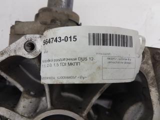 Коробка раздаточная Renault Duster 1.6-2.0