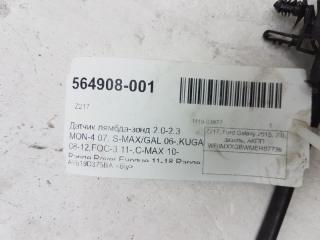 Датчик кислородный Ford Kuga 1688499