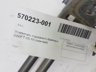 Усилитель бампера Suzuki Swift, передний