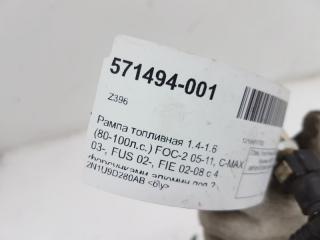 Рампа топливная Ford Fiesta 1219234