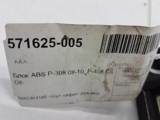 Блок ABS Peugeot 308 4541GY