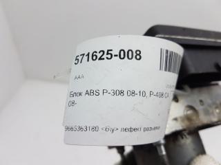Блок ABS Peugeot 308 4541GY