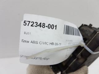 Блок ABS Honda Civic 57111SMGG10