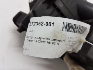 Корпус воздушного фильтра Honda Civic 17201RSHE00