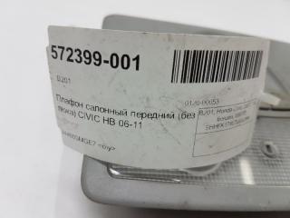 Плафон салона Honda Civic 34411SMGE02ZA