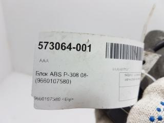 Блок ABS Peugeot 308 4541HX