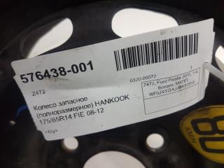 Колесо запасное (полноразмерное) HANKOOK 175/65R14 Ford Fiesta