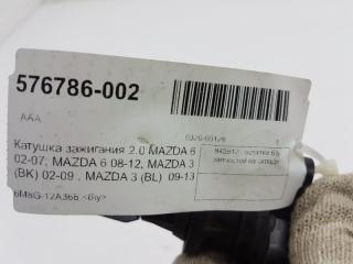 Катушка зажигания Mazda Mazda6 L3G218100B