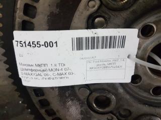 Маховик МКПП Ford Mondeo 1352798 1.8 TDI