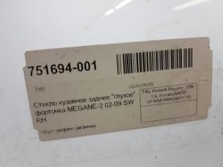 Стекло кузовное Renault Megane 8200576710 2, заднее правое