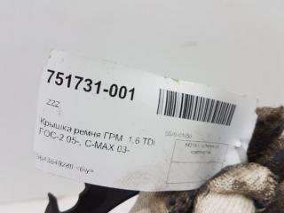 Крышка ремня ГРМ Ford Focus 3M5Q6L070AB
