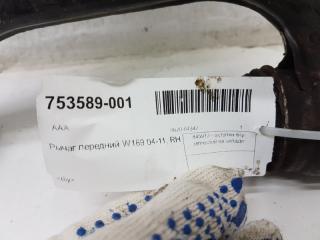 Рычаг подвески нижний Mercedes A169 A1693300407, передний правый