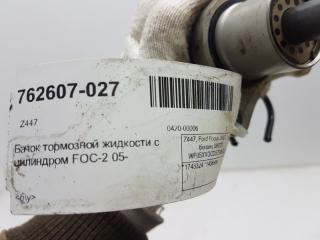 Бачок тормозной жидкости Ford Focus 1743324