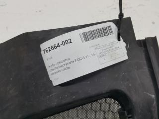 Жабо верхняя часть Ford Focus 1837803
