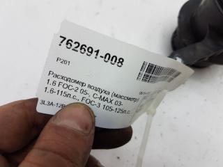 Датчик расходомера Ford Focus 4515688