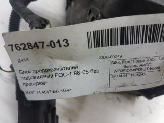 Блок предохранителей подкапотный Ford Focus 1209444