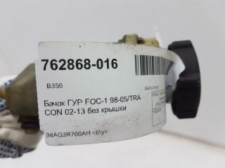 Бачок ГУР Ford Focus 1433878