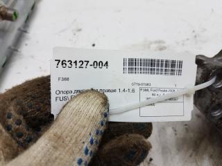Подушка двигателя 1.4-1.6 правый Ford Fiesta 1146866