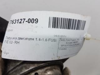 Подушка двигателя 1.4-1.6 правый Ford Fiesta 1146866