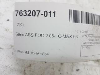 Блок ABS Ford Focus 1418592