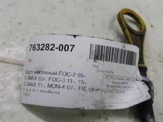 Щуп масляный Ford C-Max 1207160