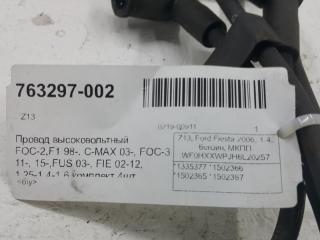 Провод высоковольтный Ford Focus 1335377