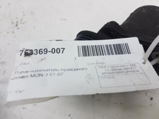 Ролик-натяжитель приводного ремня Ford Mondeo 1371224