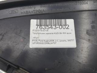 Треугольник зеркала Ford Kuga 1677492, правый