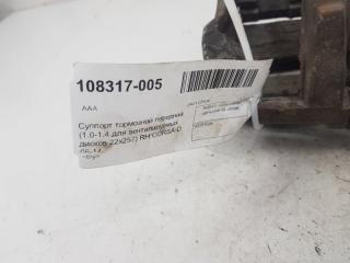 Суппорт тормозной Opel Corsa D 93191696, передний правый