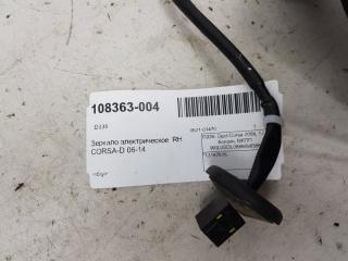 Зеркало Opel Corsa D 13187616, правое