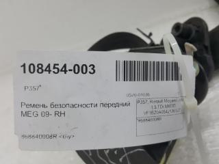 Ремень безопасности Renault Megane 868840008R 3, передний правый