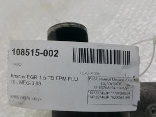 Клапан EGR Renault Megane 147357493R