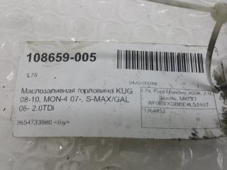 Маслозаливная горловина Ford Galaxy 1364853