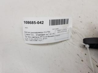 Датчик расходомера Ford C-Max 1480570