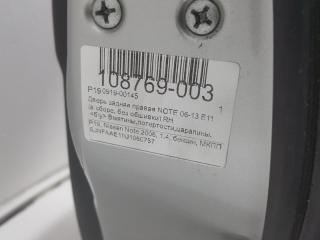 Дверь Nissan Note H21009U0M0, задняя правая