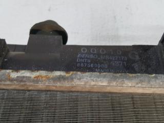 Радиатор охлаждения Citroen C 1 1330P5