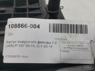 Корпус воздушного фильтра Citroen C 1 144089