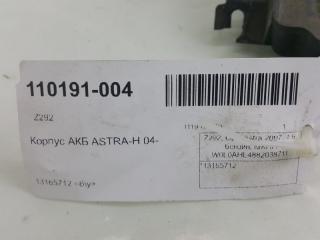 Поддон АКБ Opel Astra H 13165712