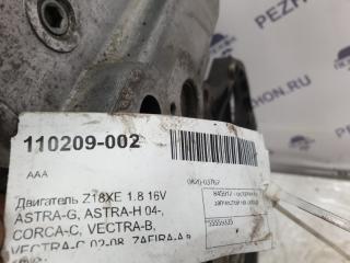 Двигатель Opel Opel 55559335 Z18XE 1.8