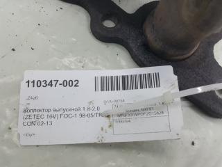 Выпускной коллектор Ford Focus 1066094