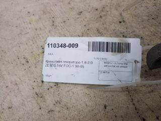 Кронштейн генератора 1.8-2.0 ZETEC 16V Ford Focus 1134709